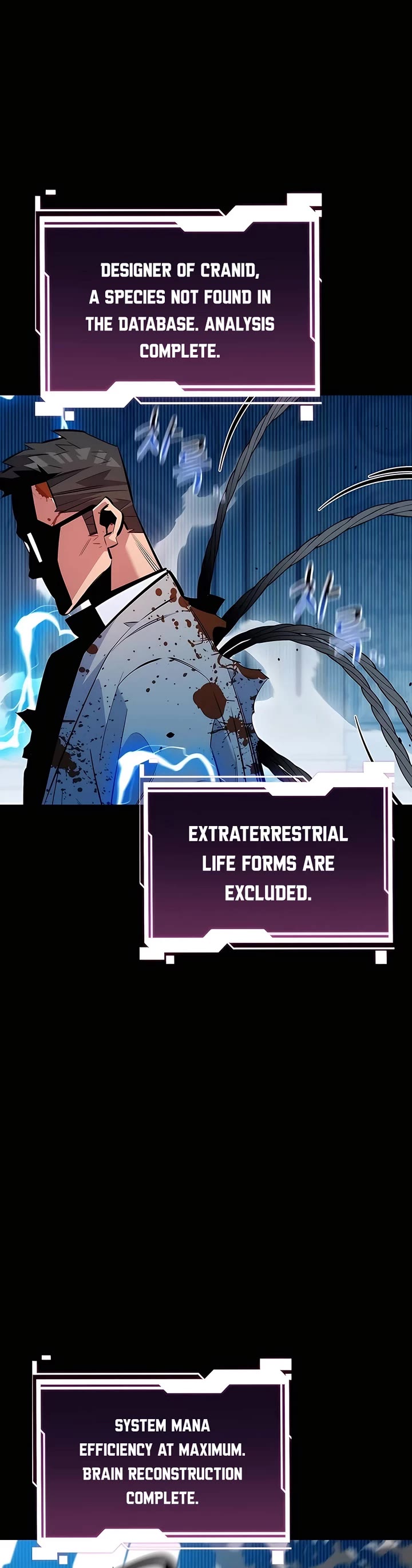 Auto Hunting With My Clones chapter 126 page 47