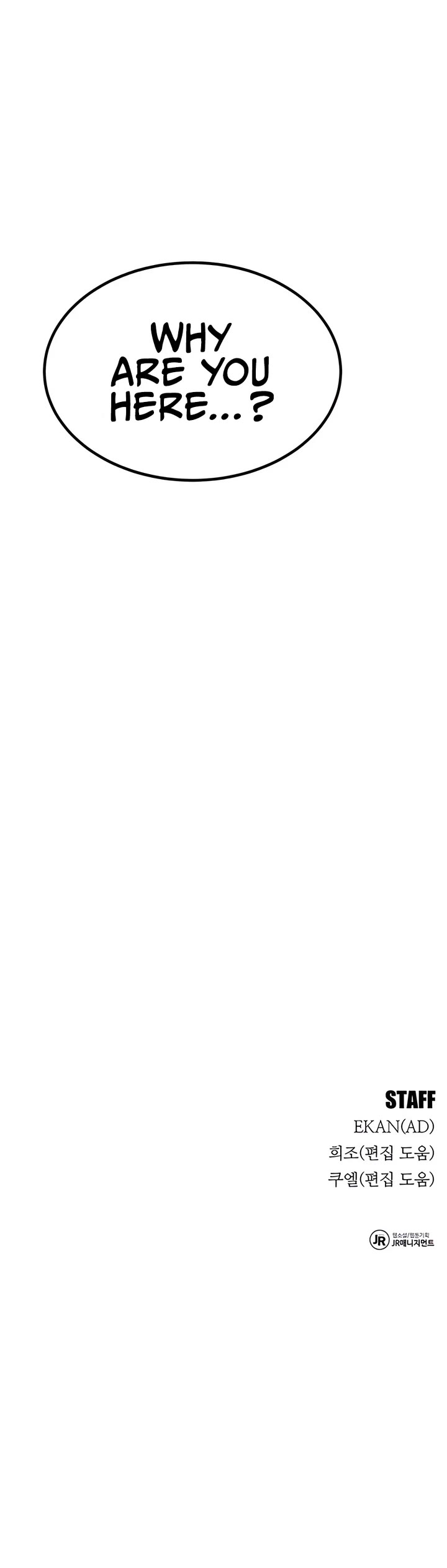 Auto Hunting With My Clones chapter 127 page 53