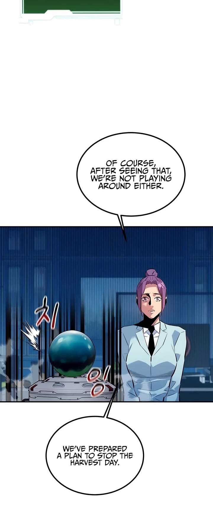 Auto Hunting With My Clones chapter 128 page 33