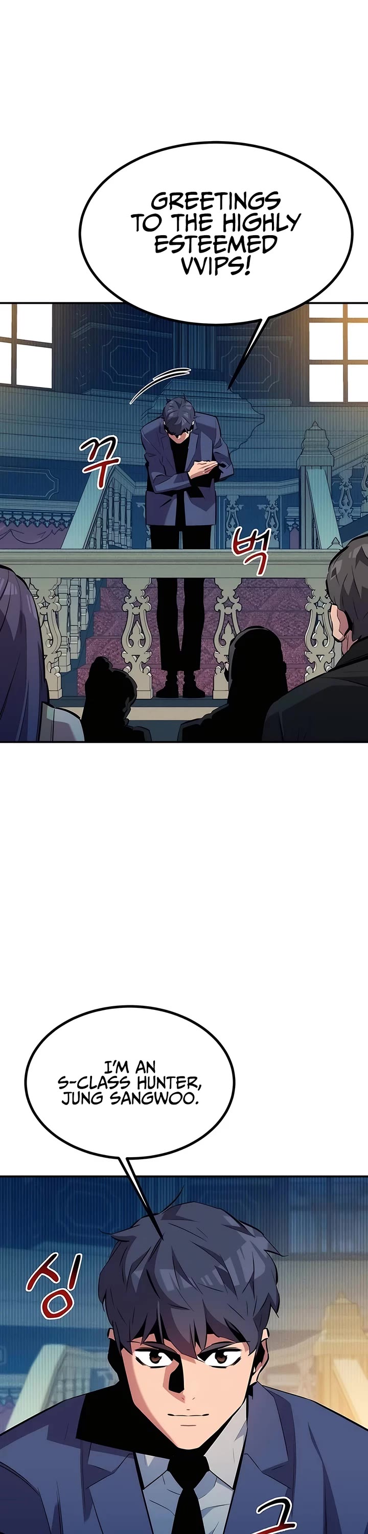 Auto Hunting With My Clones chapter 128 page 44