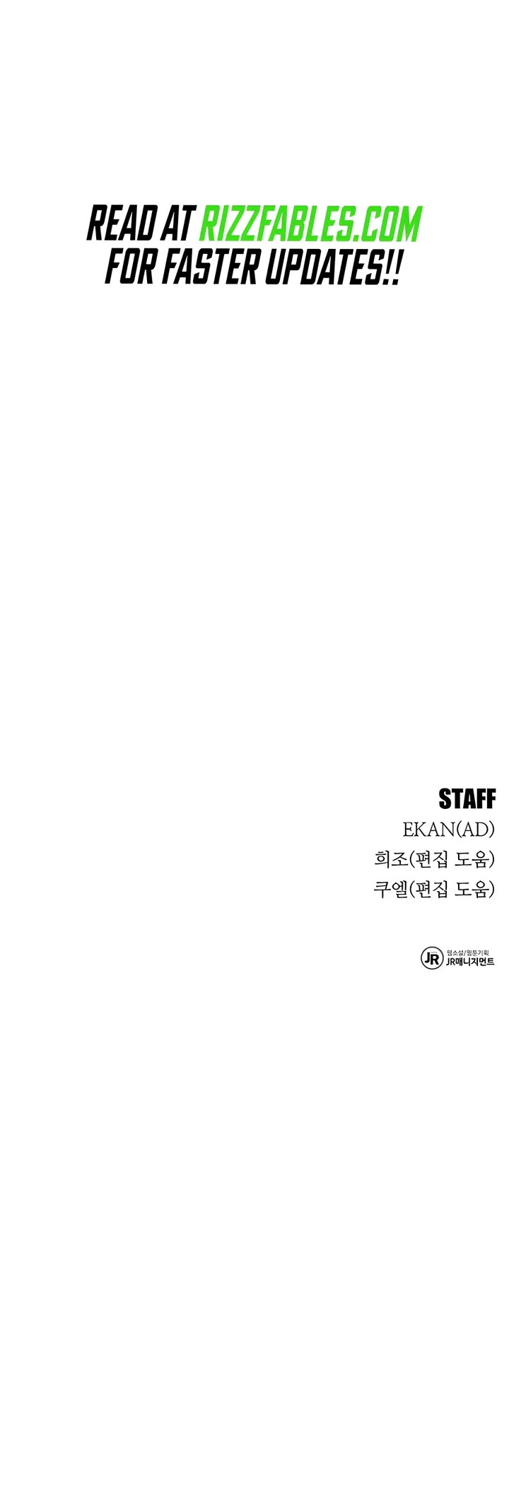 Auto Hunting With My Clones chapter 129 page 54