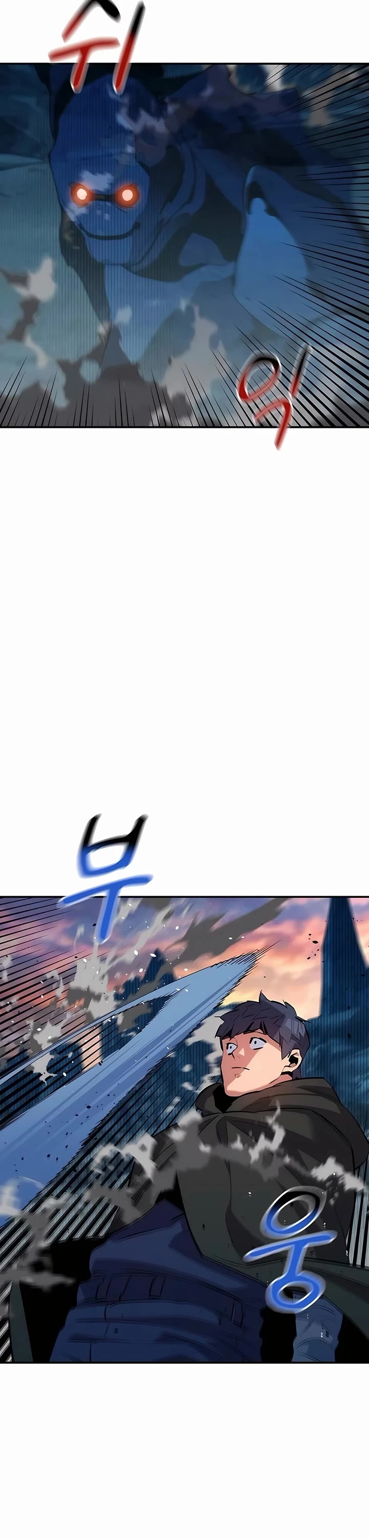 Auto Hunting With My Clones chapter 130 page 10