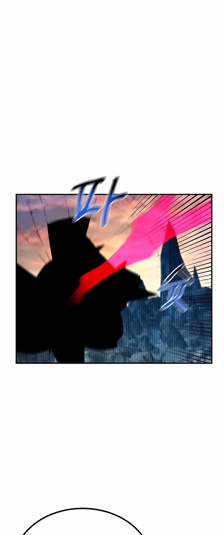 Auto Hunting With My Clones chapter 130 page 47