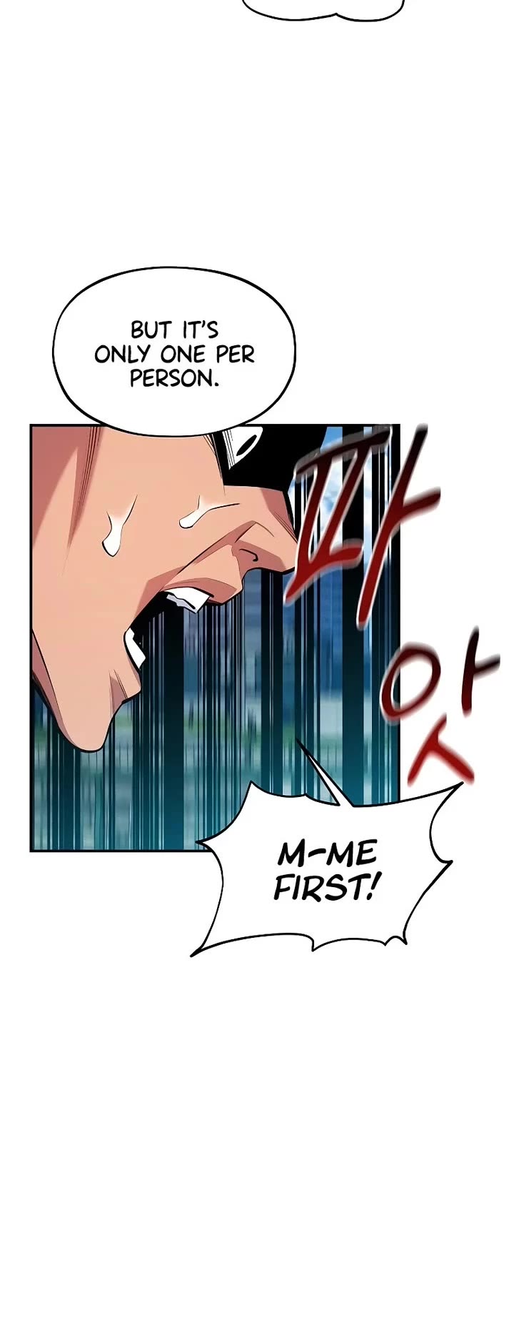 Auto Hunting With My Clones chapter 132 page 4