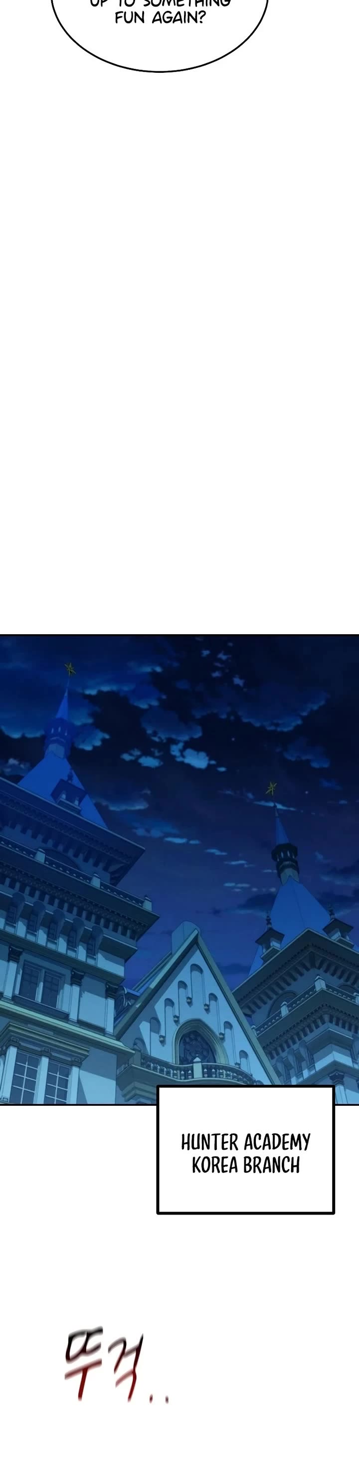 Auto Hunting With My Clones chapter 133 page 26