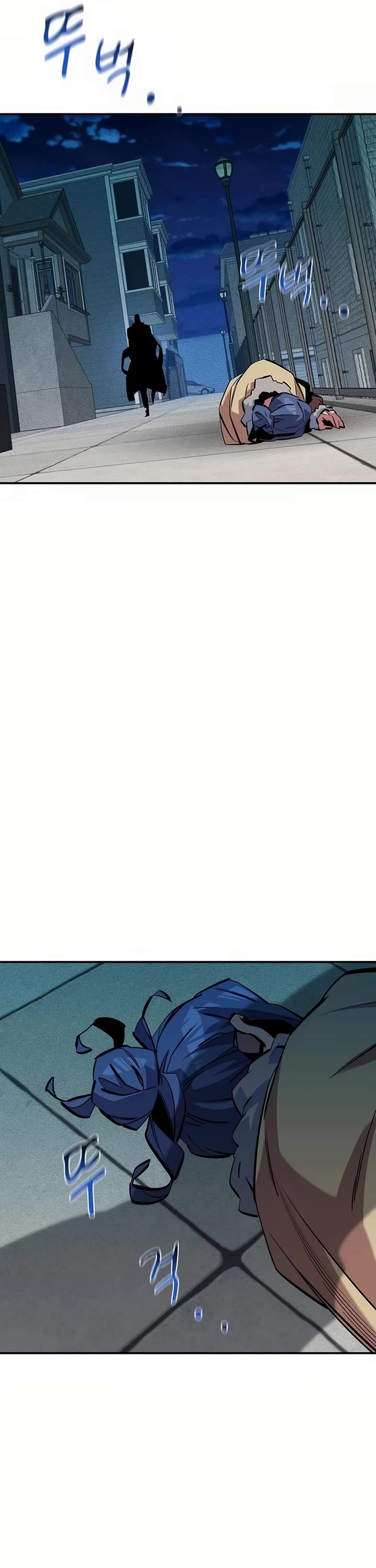 Auto Hunting With My Clones chapter 135 page 46