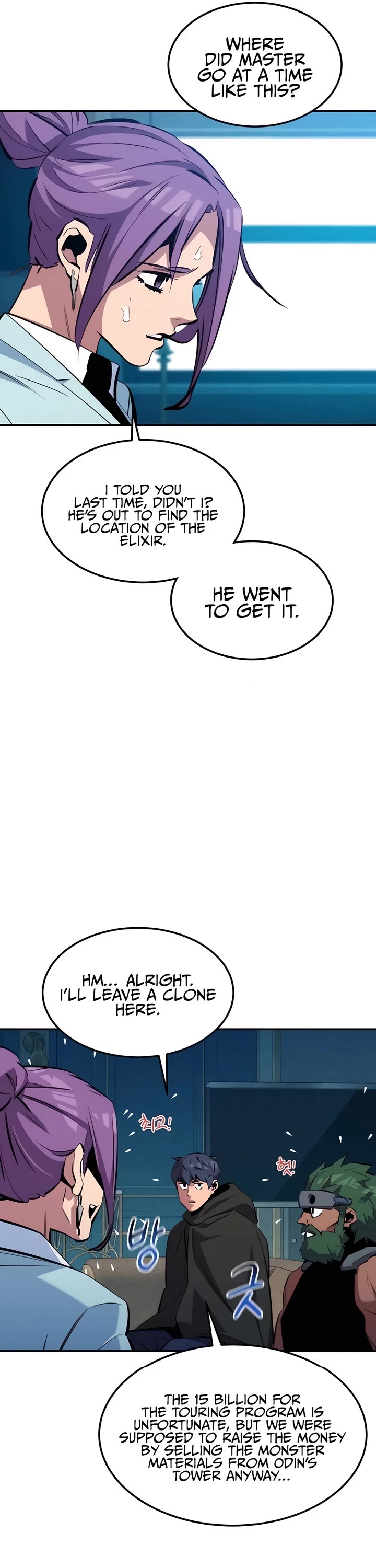 Auto Hunting With My Clones chapter 136 page 21