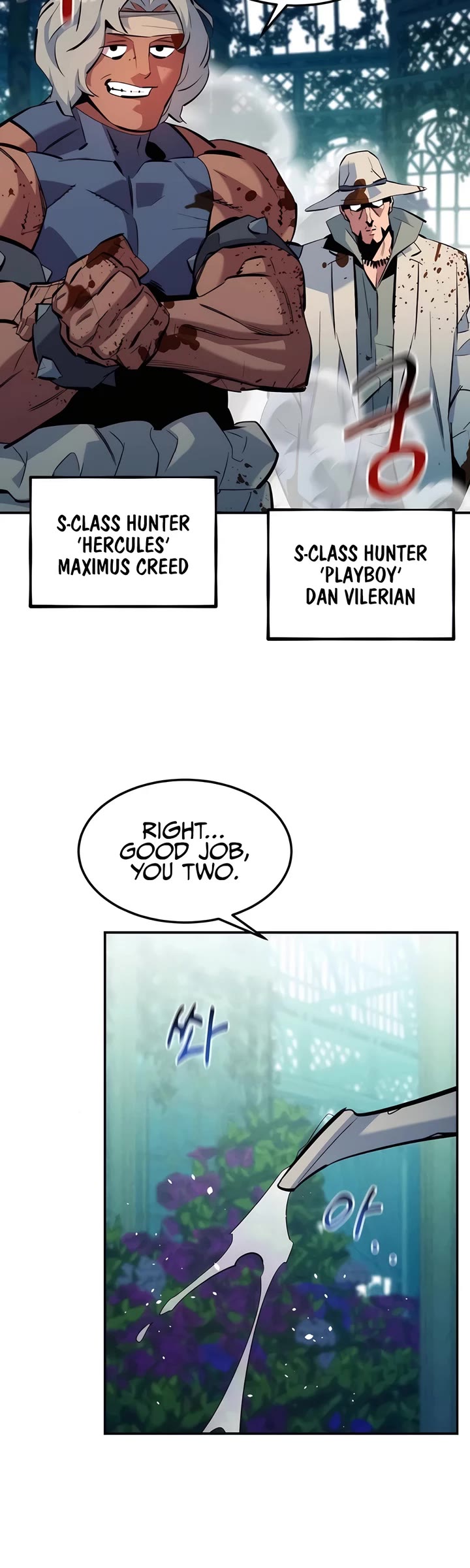 Auto Hunting With My Clones chapter 136 page 24