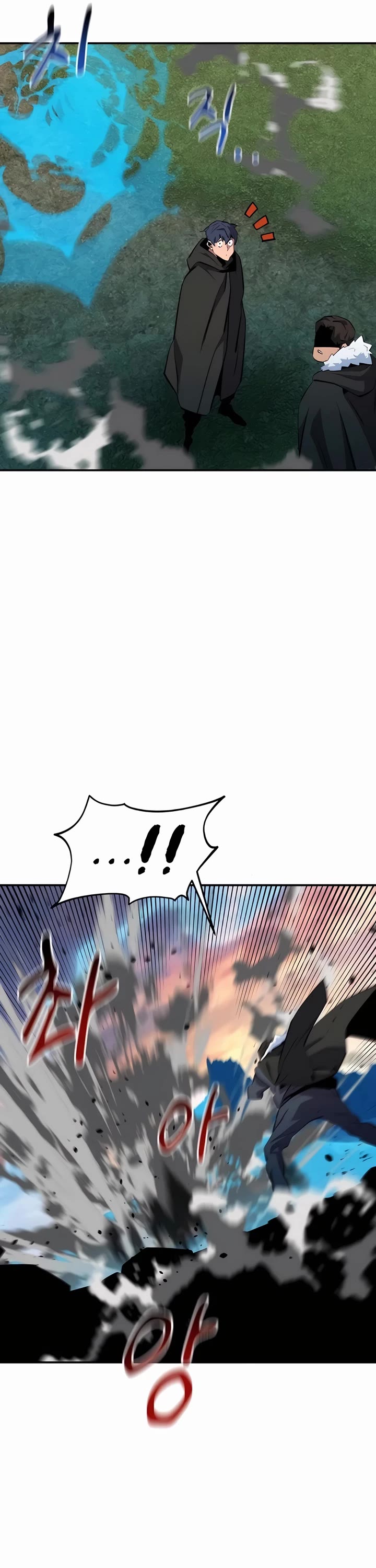 Auto Hunting With My Clones chapter 136 page 53