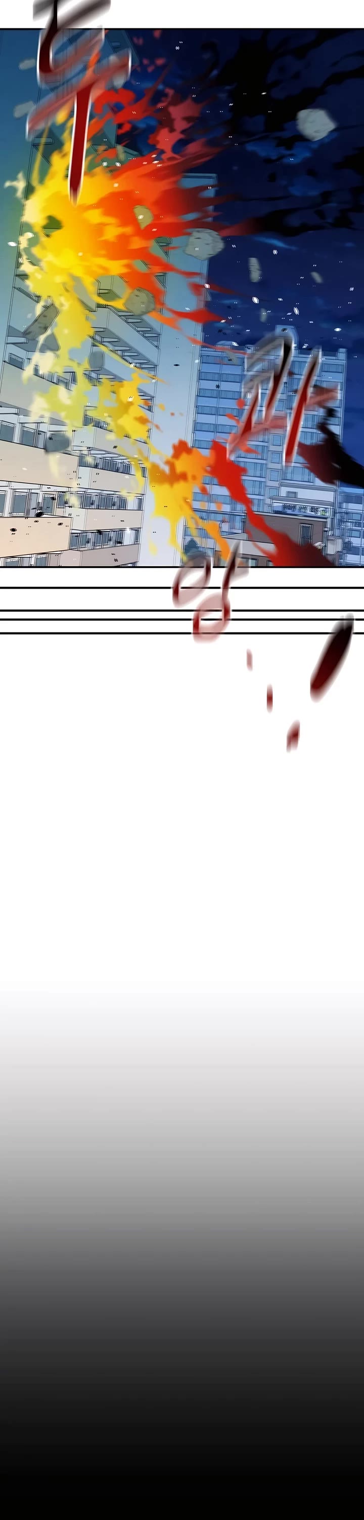 Auto Hunting With My Clones chapter 137 page 47