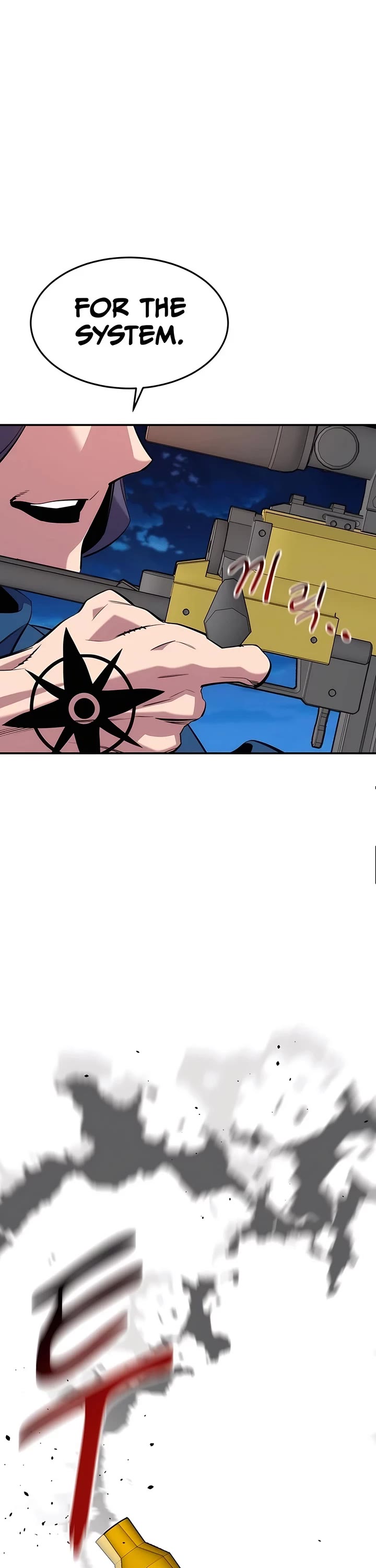 Auto Hunting With My Clones chapter 137 page 50