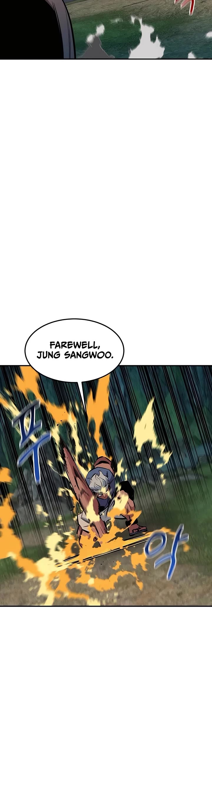 Auto Hunting With My Clones chapter 138 page 39