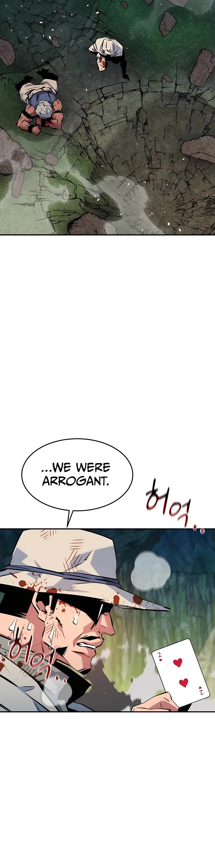 Auto Hunting With My Clones chapter 140 page 17