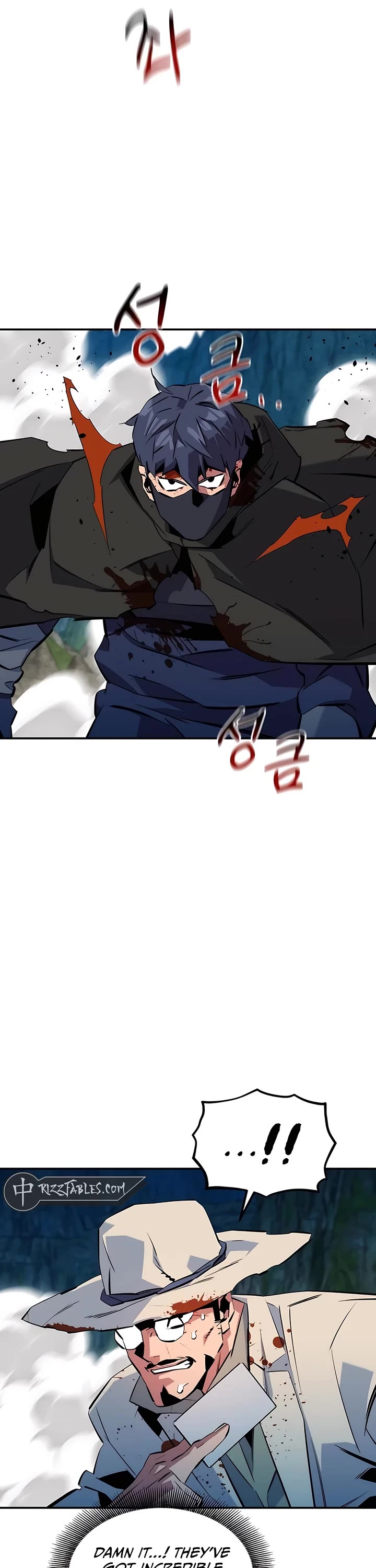 Auto Hunting With My Clones chapter 140 page 33