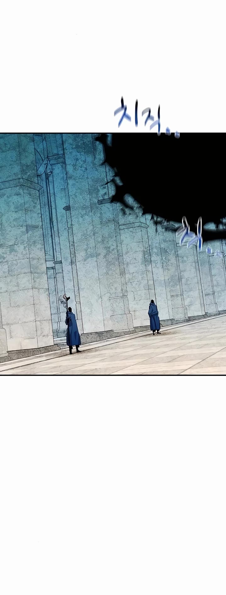 Auto Hunting With My Clones chapter 142 page 22