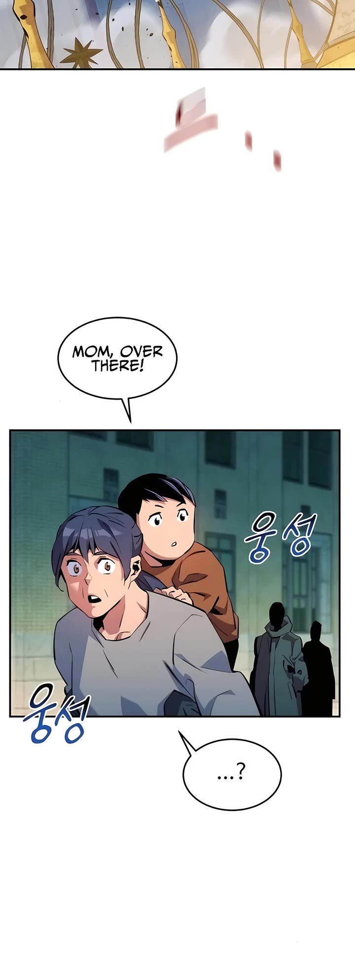 Auto Hunting With My Clones chapter 142 page 39