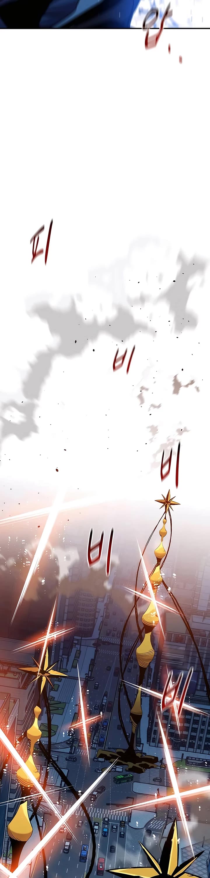 Auto Hunting With My Clones chapter 143 page 12