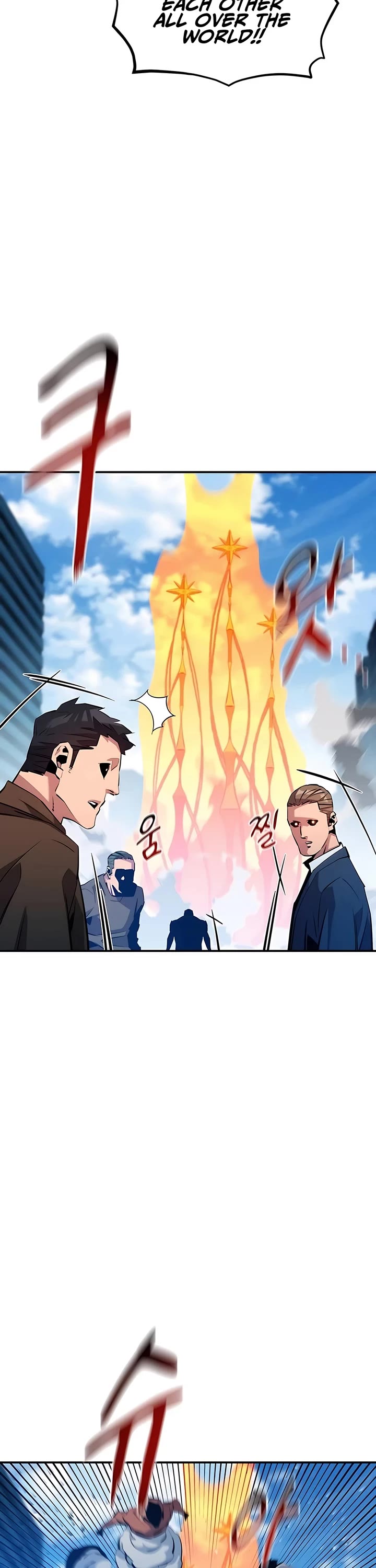 Auto Hunting With My Clones chapter 143 page 9