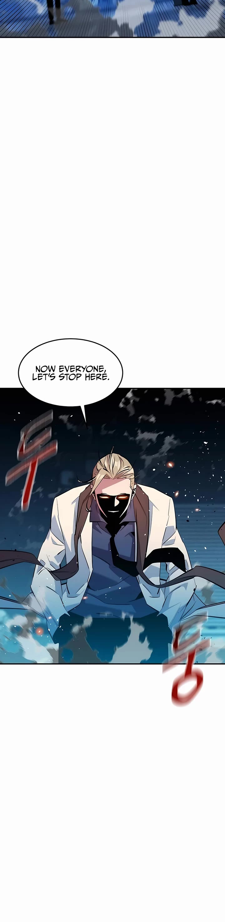 Auto Hunting With My Clones chapter 144 page 31