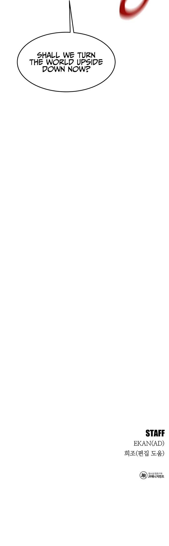 Auto Hunting With My Clones chapter 145 page 54