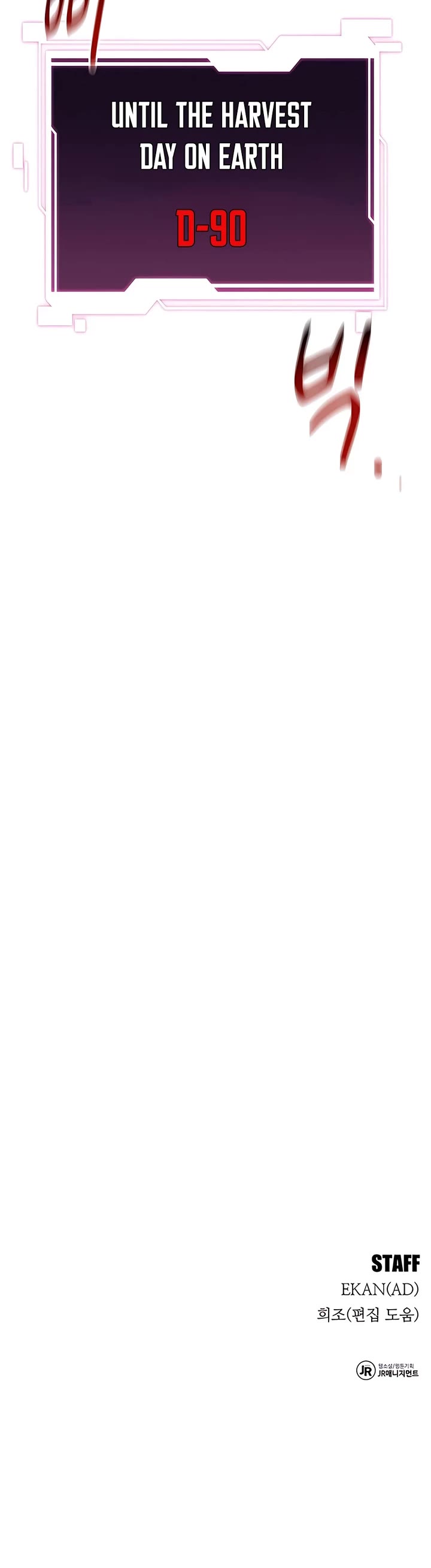 Auto Hunting With My Clones chapter 146 page 53