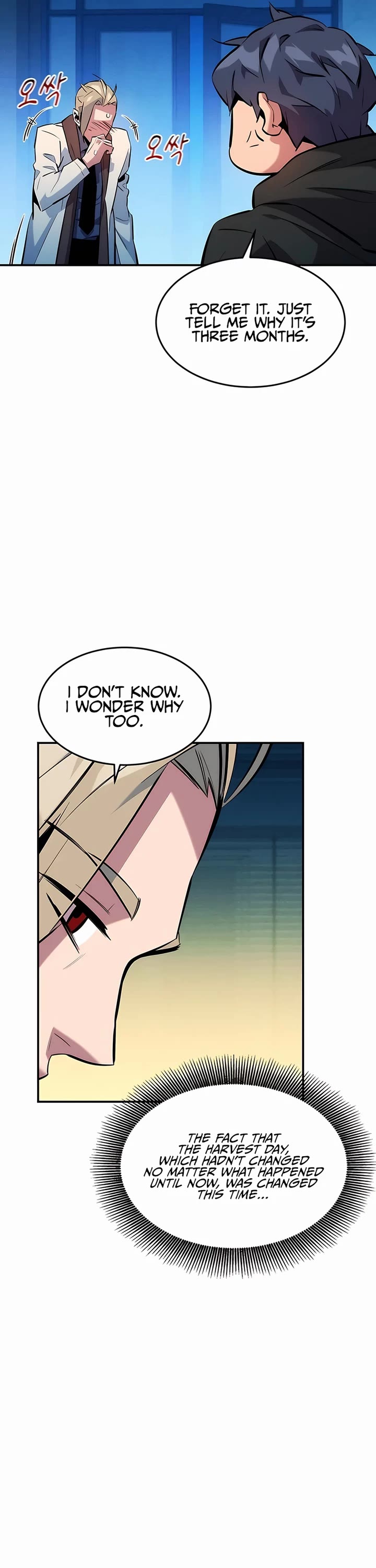 Auto Hunting With My Clones chapter 147 page 8