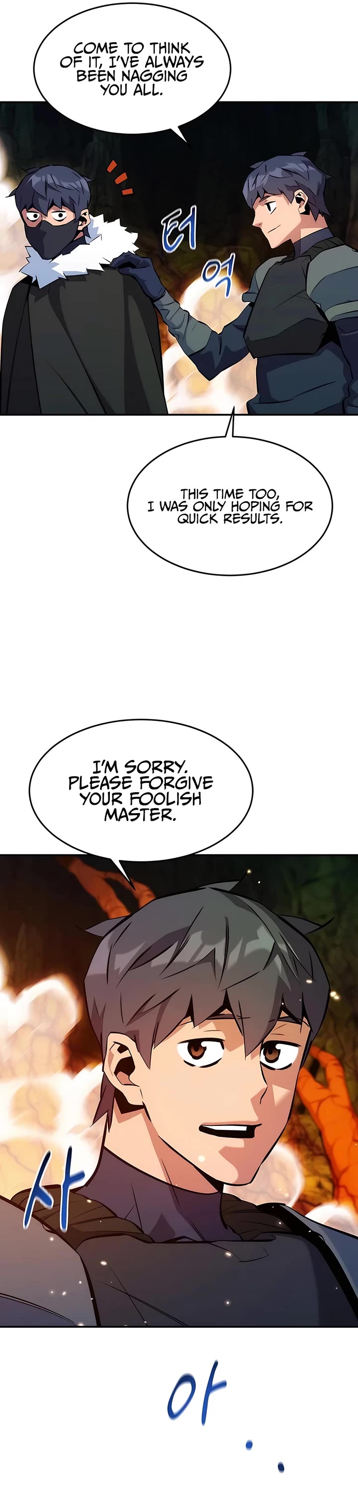 Auto Hunting With My Clones chapter 150 page 33