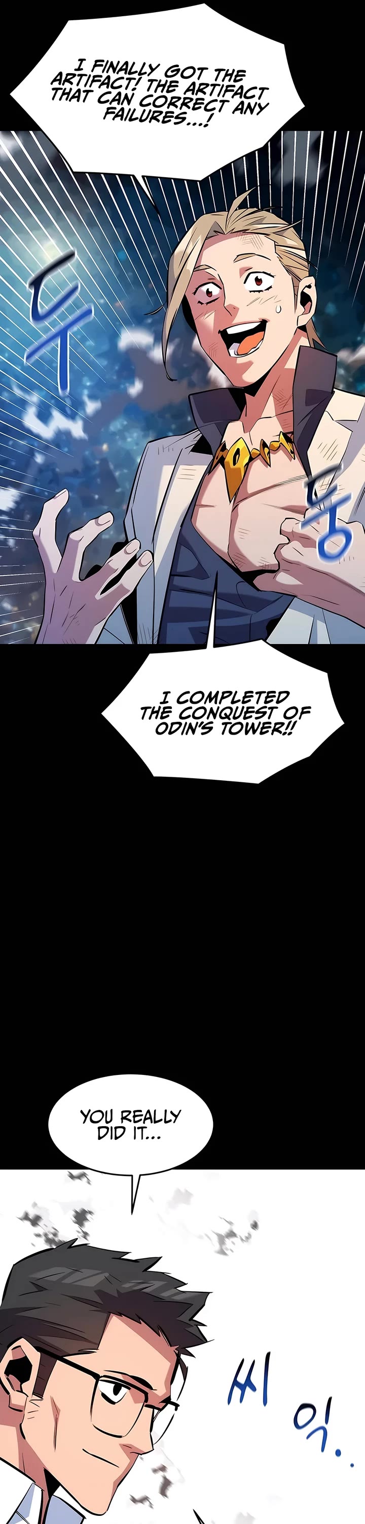 Auto Hunting With My Clones chapter 150 page 45