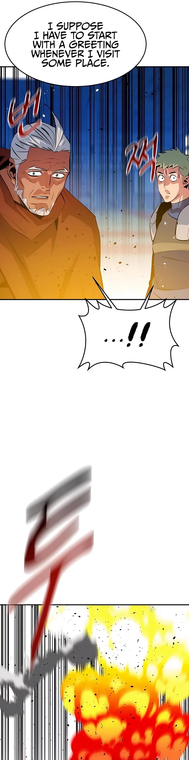 Auto Hunting With My Clones chapter 152 page 57