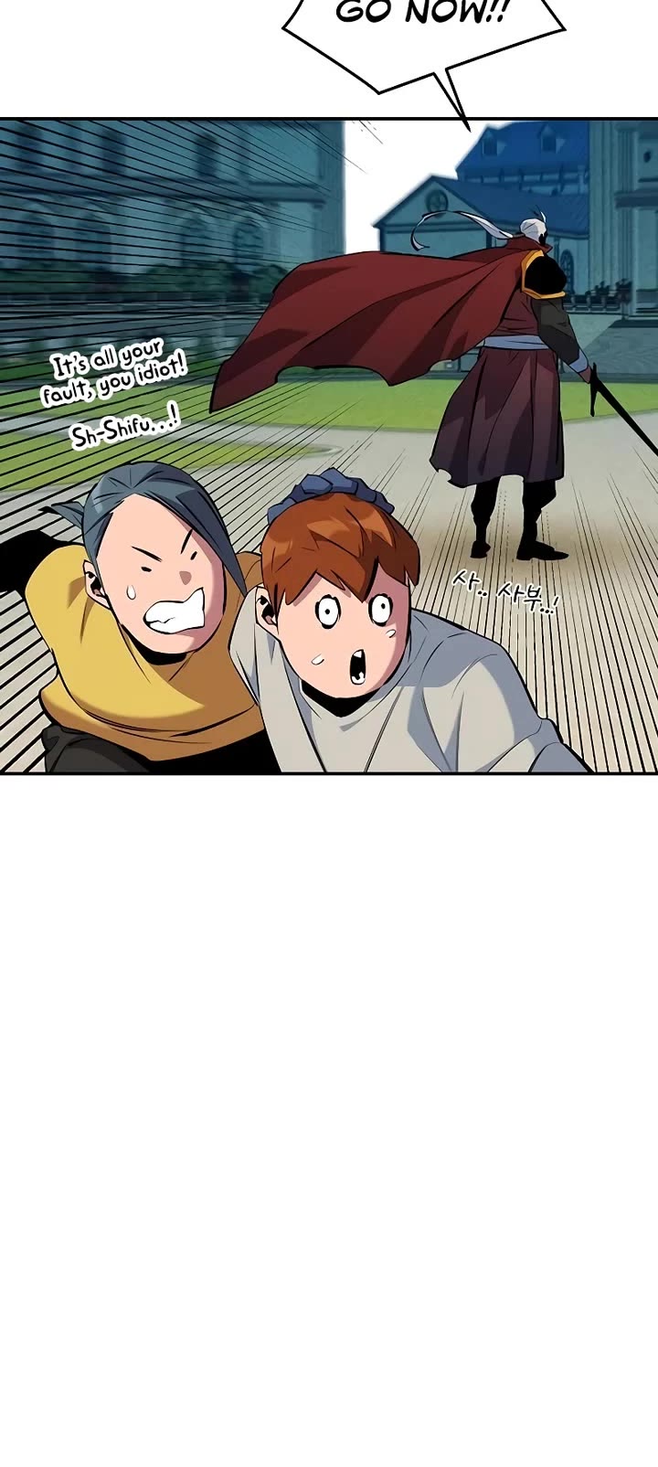 Auto Hunting With My Clones chapter 153 page 22