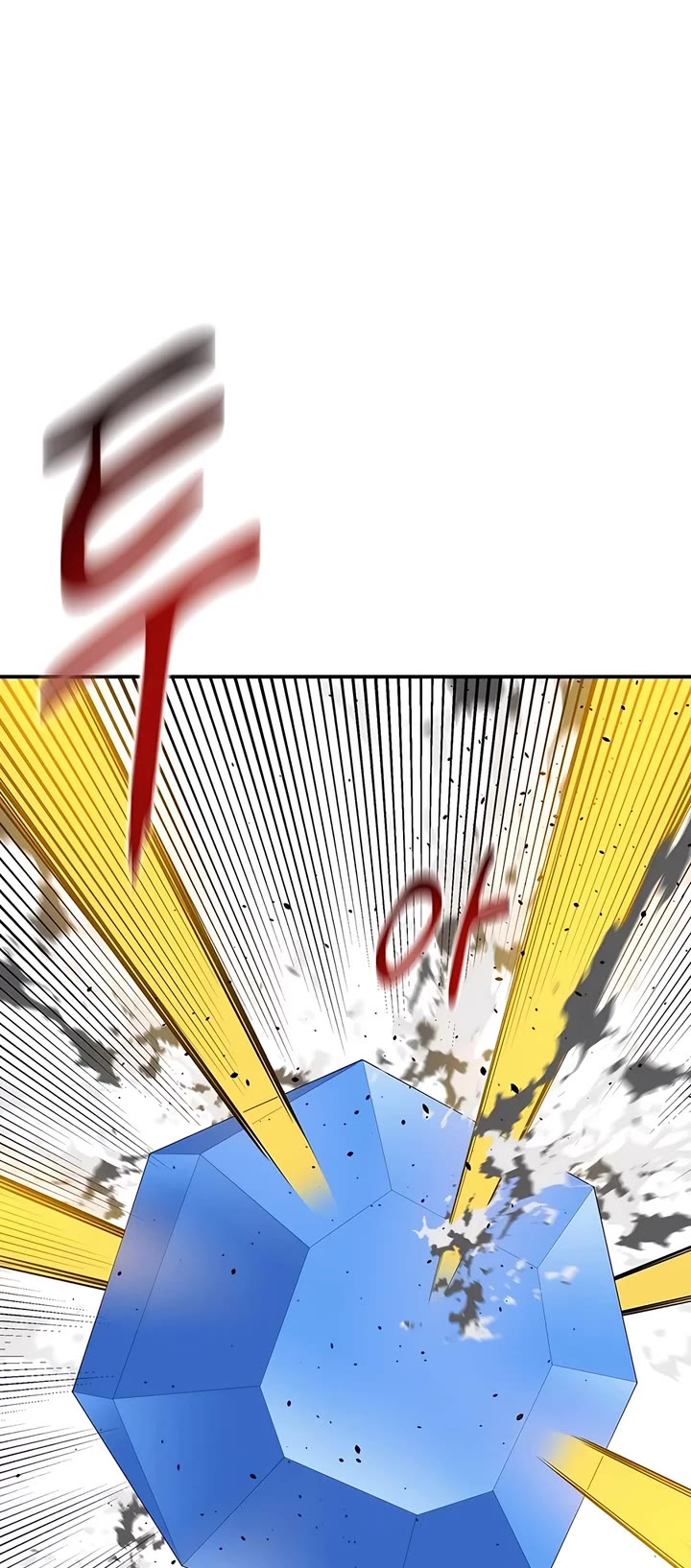 Auto Hunting With My Clones chapter 154 page 39