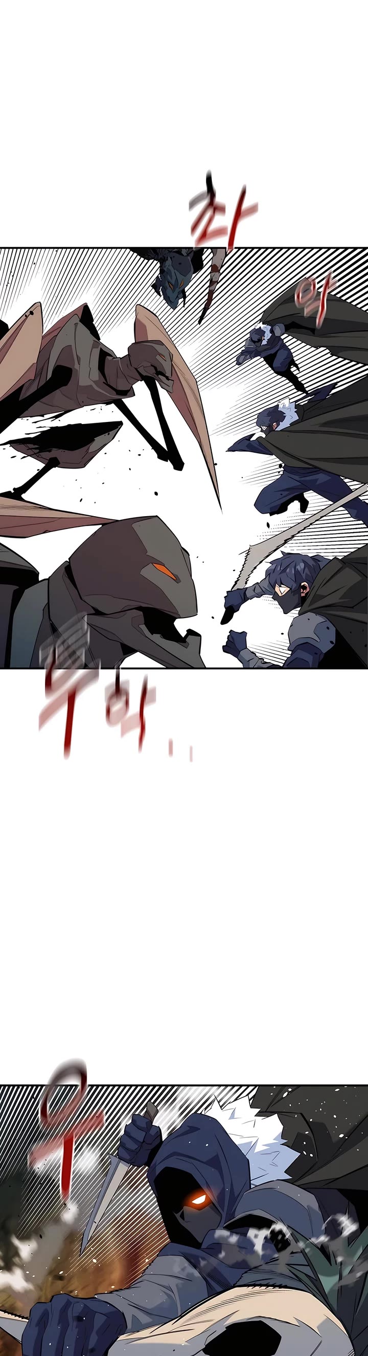 Auto Hunting With My Clones chapter 154 page 46