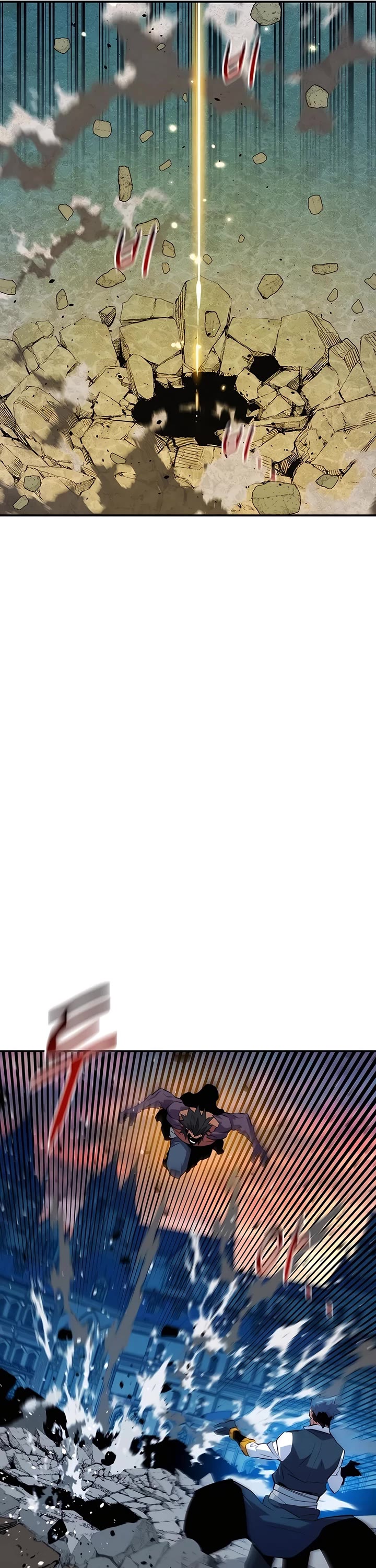 Auto Hunting With My Clones chapter 154 page 5