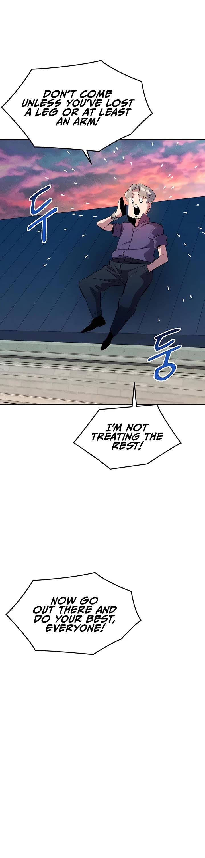 Auto Hunting With My Clones chapter 155 page 9