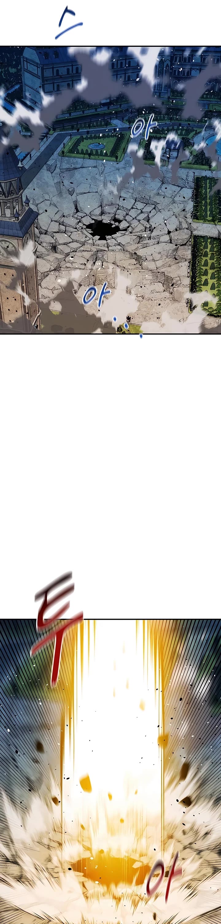 Auto Hunting With My Clones chapter 156 page 8