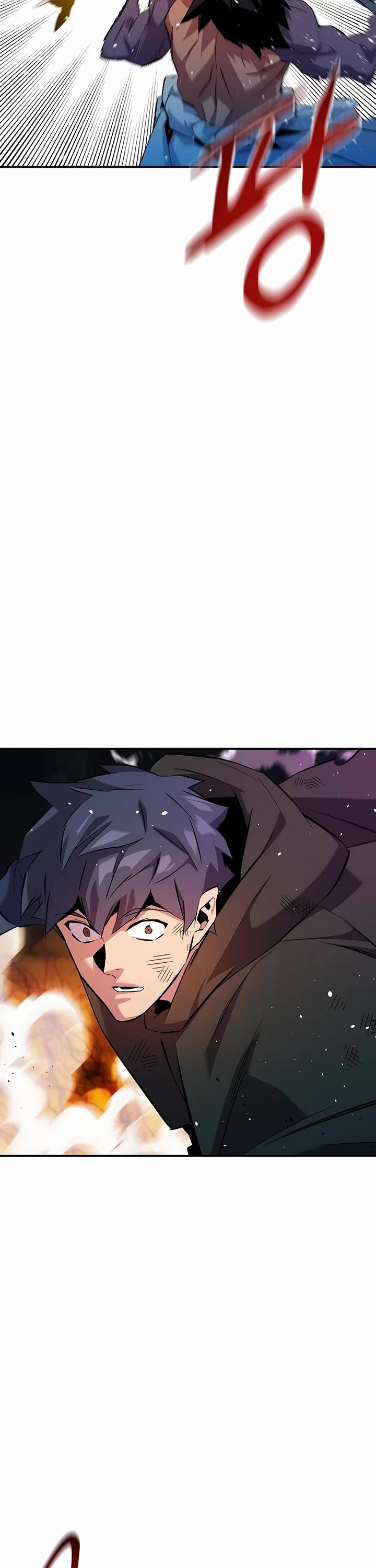 Auto Hunting With My Clones chapter 157 page 17