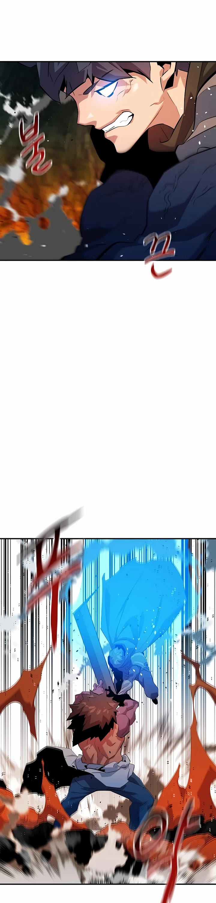 Auto Hunting With My Clones chapter 157 page 2