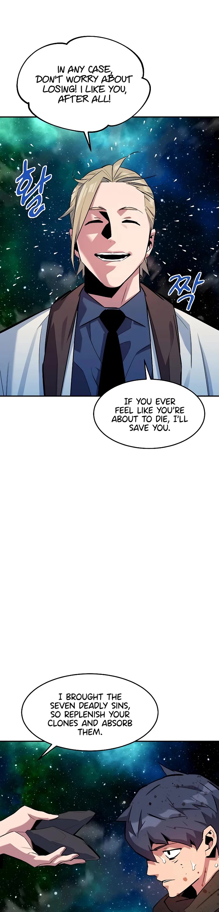 Auto Hunting With My Clones chapter 157 page 33