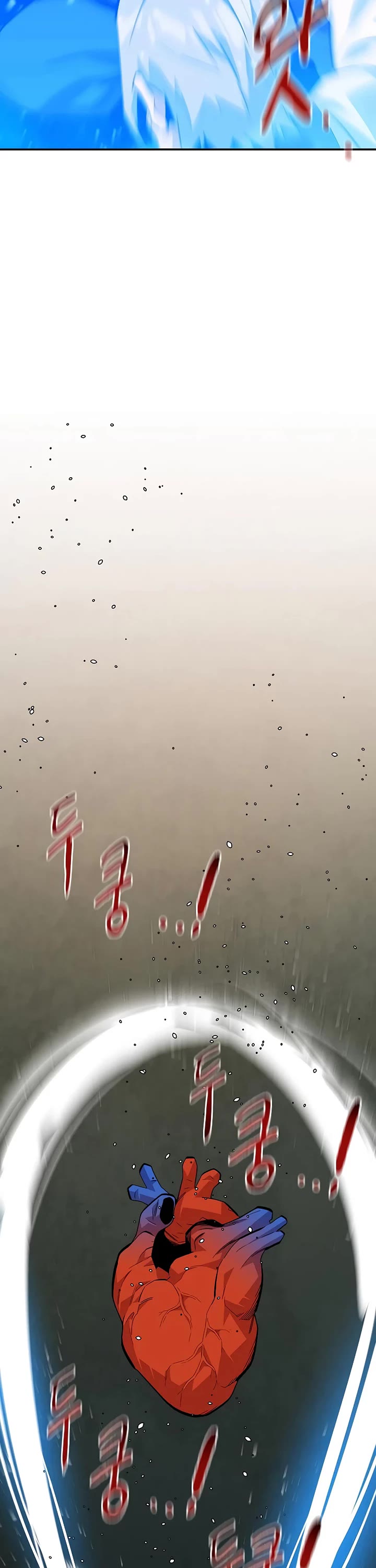 Auto Hunting With My Clones chapter 157 page 41