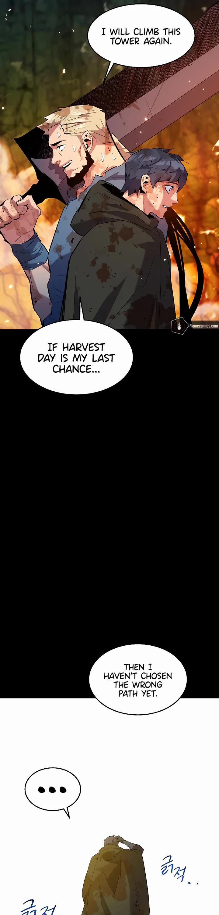 Auto Hunting With My Clones chapter 158 page 51