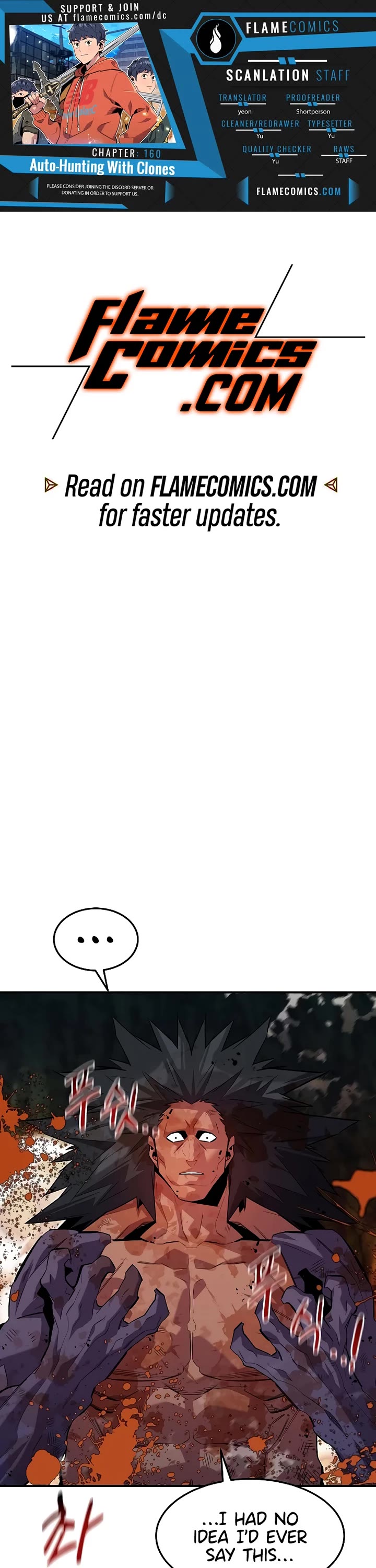 Auto Hunting With My Clones chapter 160 page 1