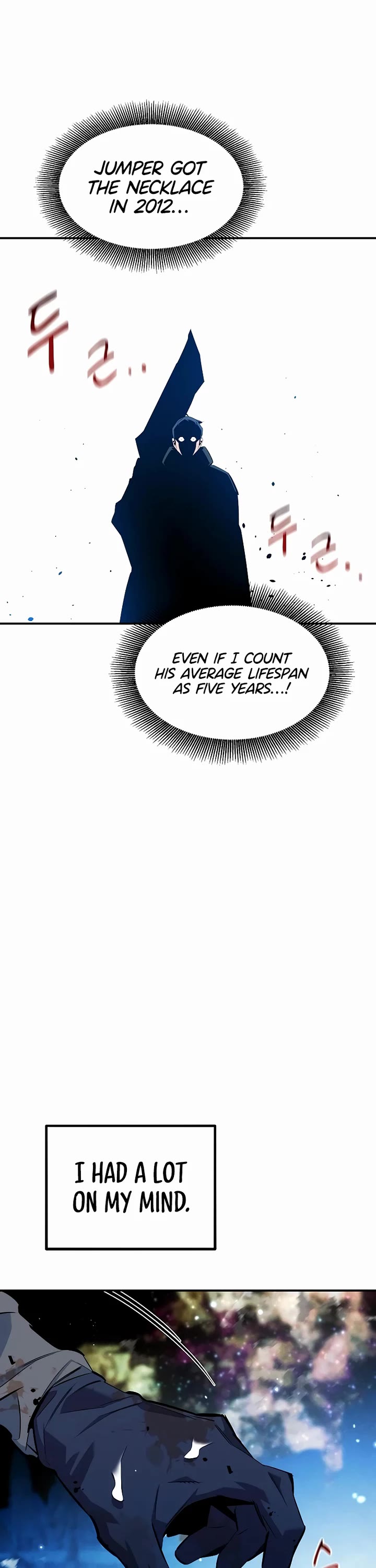 Auto Hunting With My Clones chapter 162 page 11