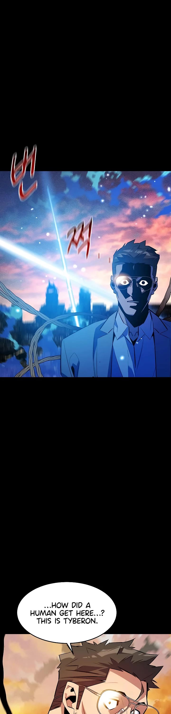 Auto Hunting With My Clones chapter 165 page 26