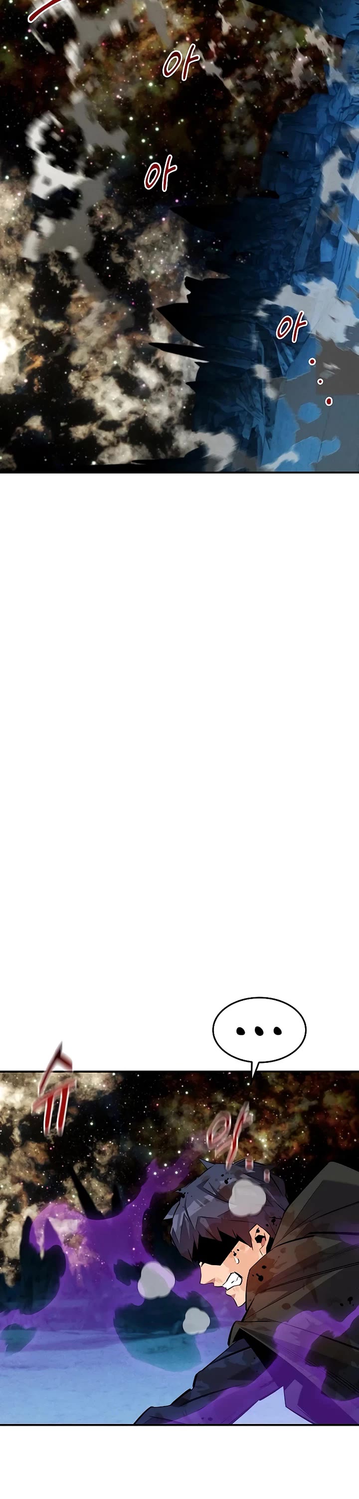 Auto Hunting With My Clones chapter 165 page 59