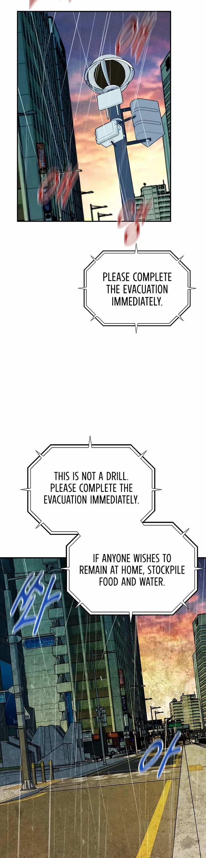 Auto Hunting With My Clones chapter 167 page 27