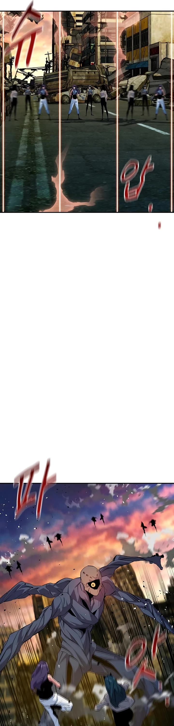 Auto Hunting With My Clones chapter 168 page 34