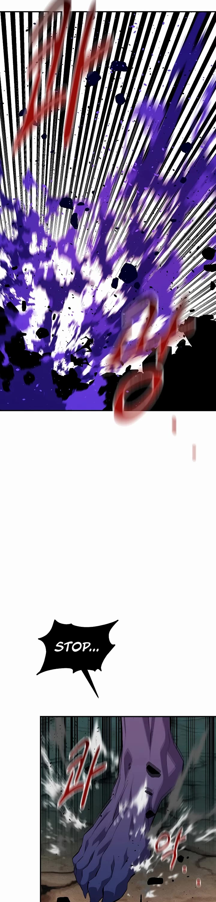 Auto Hunting With My Clones chapter 169 page 12