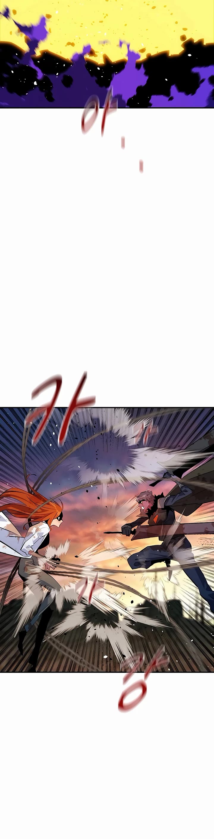 Auto Hunting With My Clones chapter 169 page 47