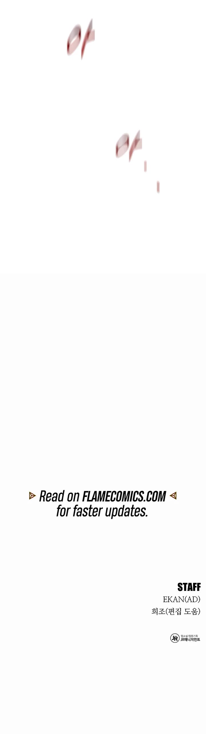 Auto Hunting With My Clones chapter 169 page 57