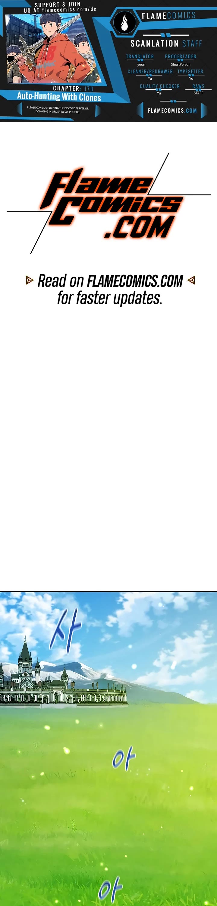 Auto Hunting With My Clones chapter 170 page 1